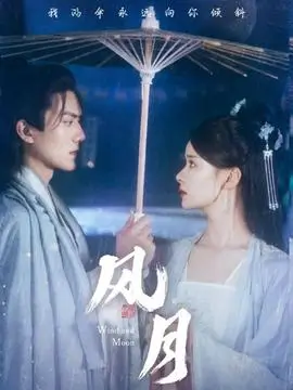 城南旧巷 年代家庭剧全集免费在线观看